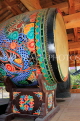 South Korea, SEOUL, Bongeunsa Temple, Jongru (Bell Pavilion), Dharma Drum, SK872JPL