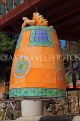 South Korea, SEOUL, Bongeunsa Temple, Jongru (Bell Pavilion), SK877JPL