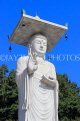 South Korea, SEOUL, Bongeunsa Temple, Mireuk Daebul (great Maitreya Buddha statue), SK880JPL