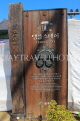 South Korea, SEOUL, Bongeunsa Temple, Templestay notice, SK869JPL