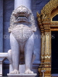 THAILAND, Bangkok, WAT BENCHAMABOPHIT (Marble Temple), animal sculpture, THA1984JPL