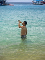 THAILAND, Koh Tao Island, tourist drinking beer, THA2062JPL