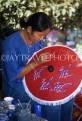 THAILAND, Phuket, crafts, artist painting hand made parasols, THA1547JPL
