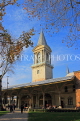 TURKEY, Istanbul, Topkapi Palace, Imperial Council Chamber & Tower of Justice, TUR1072PL