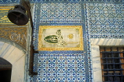 TURKEY, Istanbul, Topkapi Palace, Ottoman Sultan signature on wall, TUR396JPL
