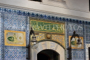 TURKEY, Istanbul, Topkapi Palace, Pavilion of the Holy Mantle, Iznik tilework at entrance, TUR1102PL