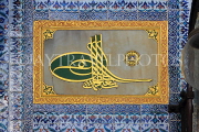 TURKEY, Istanbul, Topkapi Palace, Pavilion of the Holy Mantle, Sultan's tughra (signature), UR1108PL