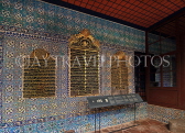 TURKEY, Istanbul, Topkapi Palace, The Harem, Dormitory, TUR1062PL
