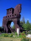 TURKEY, Troy, reproduction of the wooden horse, TUR179JPL