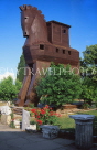 TURKEY, Troy, reproduction of the wooden horse, TUR630JPL