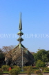 Taiwan, TAIPEI, 228 Peace Park, Memorial Monument, TAW586JPL