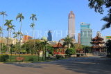Taiwan, TAIPEI, 228 Peace Park, TAW554JPL
