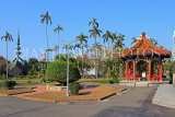 Taiwan, TAIPEI, 228 Peace Park, TAW563JPL