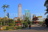 Taiwan, TAIPEI, 228 Peace Park, TAW567JPL