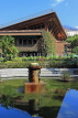 Taiwan, TAIPEI, Beitou Public Library, TAW617JPL