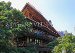 Taiwan, TAIPEI, Beitou Public Library, TAW618JPL