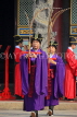 Taiwan, TAIPEI, Confucius Temple, and ancient ritual ceremony being performed, TAW1094JPL