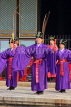 Taiwan, TAIPEI, Confucius Temple, and ancient ritual ceremony being performed, TAW1100JPL