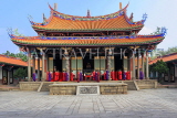 Taiwan, TAIPEI, Confucius Temple, and ancient ritual ceremony being performed, TAW1112JPL