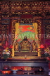 Taiwan, TAIPEI, Dalongdong Baoan Temple, main shrine hall, statue of deities, TAW1147JPL