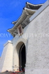 Taiwan, TAIPEI, Liberty Square, Chiang Kai-shek Memorial Hall, TAW781JPL