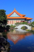 Taiwan, TAIPEI, Liberty Square, Chiang Kai-shek Memorial Park, National Concert Hall, TAW804JPL