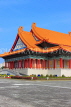 Taiwan, TAIPEI, Liberty Square, Chiang Kai-shek Memorial Park, National Concert Hall, TAW820JPL