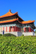 Taiwan, TAIPEI, Liberty Square, Chiang Kai-shek Memorial Park, National Theatre, TAW817JPL