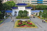Taiwan, TAIPEI, Liberty Square, Ta-Chung Gate, TAW868JPL