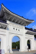 Taiwan, TAIPEI, Liberty Square, Ta-Hsiao Gate, TAW866JPL