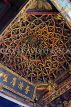 Taiwan, TAIPEI, Lungshan Temple, ceiling decorative carvings, TAW671JPL