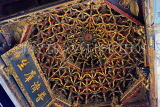 Taiwan, TAIPEI, Lungshan Temple, ceiling decorative carvings, TAW672JPL