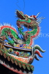 Taiwan, TAIPEI, Lungshan Temple, rooftop carvings, TAW683JPL