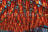 Taiwan, TAIPEI, Tianhou Temple, colourful lanterns, TAW723JPL