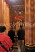 Taiwan, TAIPEI, Wunchang Temple, shrine room and worshippers, TAW489JPL