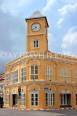 Thailand, PHUKET, Phuket Old Town, Sino-Portuguese architecture, clock tower, THA3906JPL