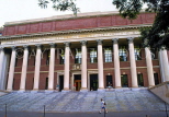 USA, Massachusetts, BOSTON, Cambridge, Harvard University, Widemer Library, BOS125JPL
