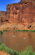 USA, Utah, rafters on Colorado River (near Moab), US2715JPL