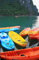 VIETNAM, Halong Bay, tourists kayaking, kayaks, VT1967JPL