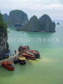 VIETNAM, Halong Bay scenery, VT544JPL